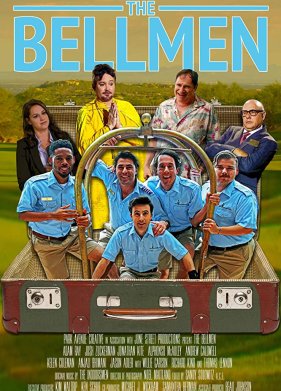������ (2019)