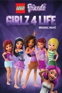 ������ LEGO: ������ �� ��� ����� / LEGO Friends: ������ �������� (2016)