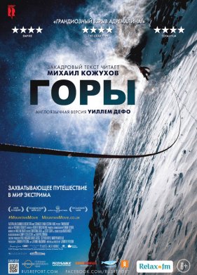 ���� (2017)