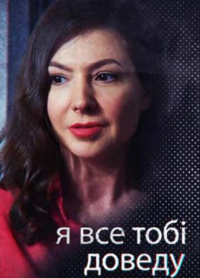 � �� ���� ������ (2019)