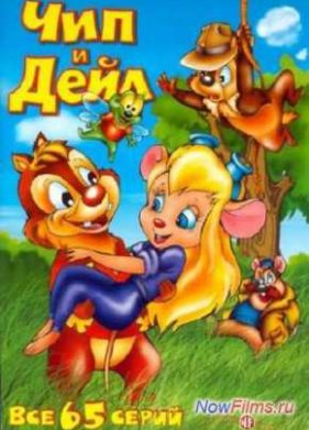 ��� � ���� ������ �� ������ (1,2,3 �����) (1989 � 1992) ��� �����