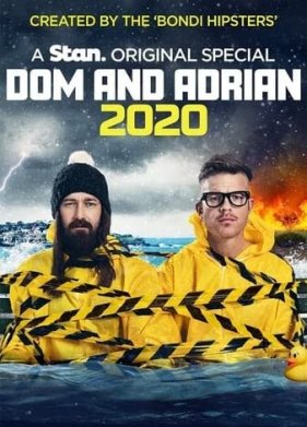 ��� � ������: 2020 (2020)
