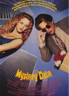 ������������ �������� (1991)