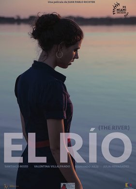 ���� (2018)