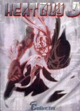 ������� ������ ���� (2002)