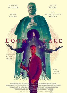 ����� ����� (2019)