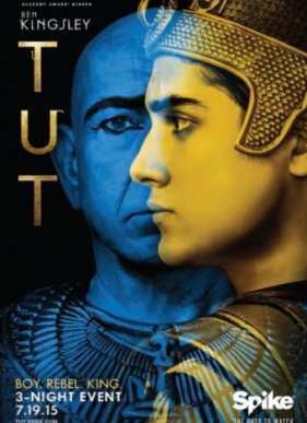 Тут / Тутанхамон (2015)