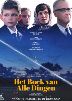 Книга всех вещей (2024)