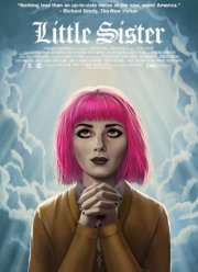Младшая сестра (2016)