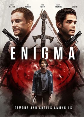 ������� (2019)