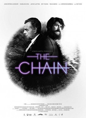 ���� (2019)
