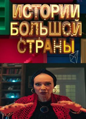 ������� ������� ������ (1-3 �����)