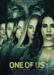 ���� �� ��� (2017)