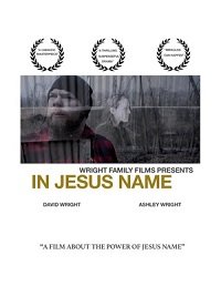 Во имя Иисуса (2019)
