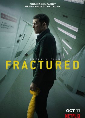 ������� (2019)