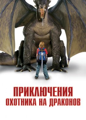 ����������� �������� �� �������� (2010)