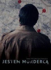 � � ������ (2016)