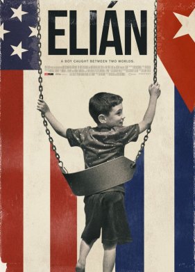 ����� (2017)