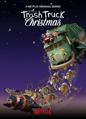 �����������: �������������� ����������� (2020)