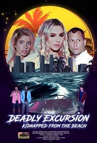 ������� ���������: ���������� � ����� (2021)