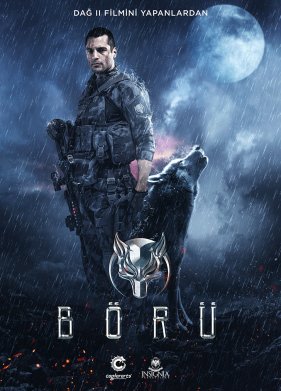 ���� (2018)