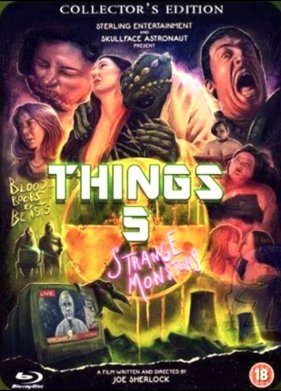 ����� 5 (2019)