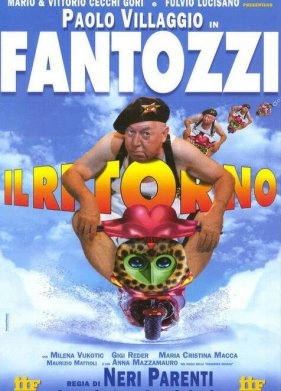 ����������� �������� (1996)