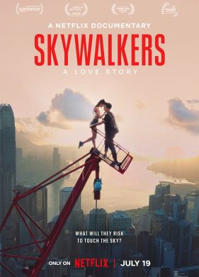 Skywalkers: ������� ����� ���� (2024)