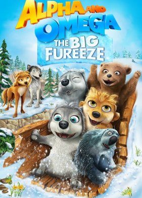 ����� � ����� 7: ������� ����������� (2016)