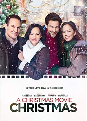 ��������� � �������������� ������ (2019)