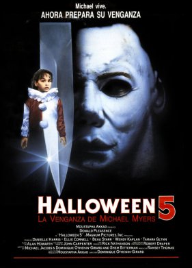 �������� 5 (1989)