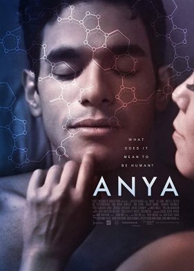 Аня (2019)