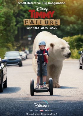 ����� ����: �������� ������ (2020)