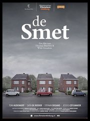 ������ (2014)