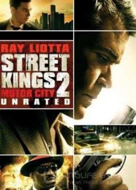 ������ ���� 2 (2011)