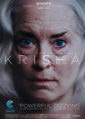 ����� (2015)