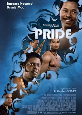 �������� (2007)