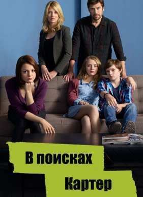 � ������� ������ (1-2 �����) (2014-2015)