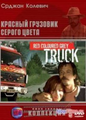 ������� �������� ������ ����� (2004)