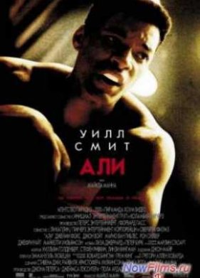 ��� (2001)