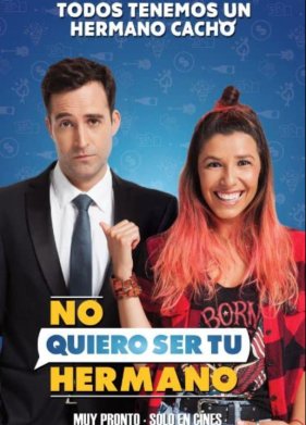� �� ���� ���� ����� ������ (2019)