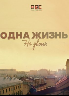 ���� ����� �� ����� (2018)