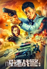 ������������� �������: ����� � ����������� (2024)