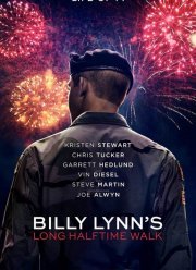 ������ �������� ����� ����� � �������� ����������� ����� (2016)