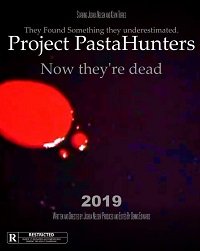 �������� �� ����������� (2019)