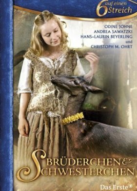 ������ � �������� (2008)
