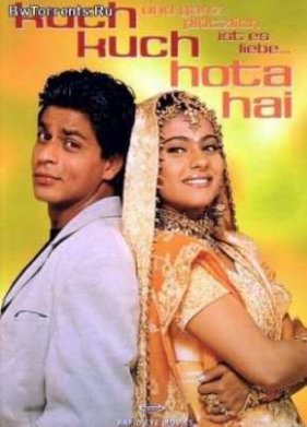 ��� � ����� ������ (1998)
