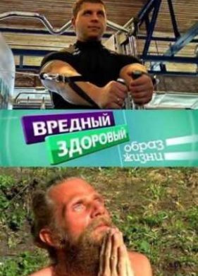 ������� �������� ����� ����� (2012)