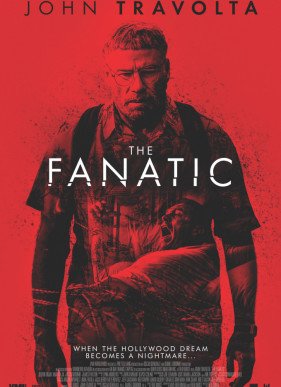 ����� (2019)