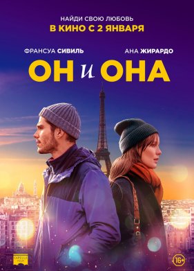 �� � ��� (2019)